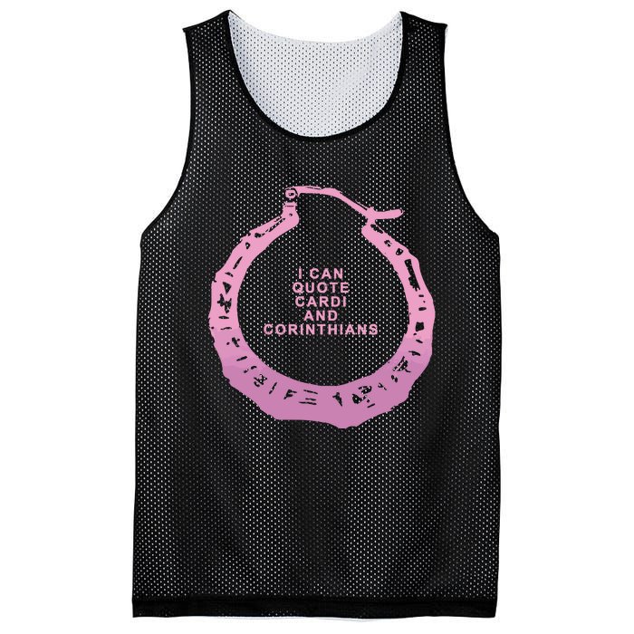 I Cant Quote Cardi And Corinthians Mesh Reversible Basketball Jersey Tank