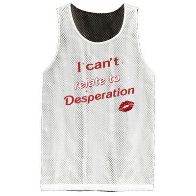 I Can’T Relate To Desperation Sabrina First Name Mesh Reversible Basketball Jersey Tank