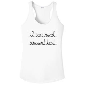 I Can Read Ancient Text Ladies PosiCharge Competitor Racerback Tank