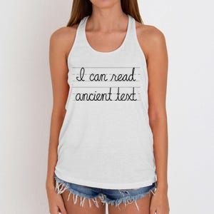 I Can Read Ancient Text Women's Knotted Racerback Tank