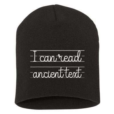 I Can Read Ancient Text Cute Handwriting White Ink Short Acrylic Beanie