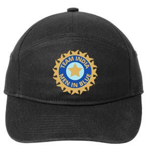 Indian Cricket Supporters India Cricket Fans 7-Panel Snapback Hat