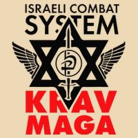 Israeli Combat System Krav Maga Zip Tote Bag