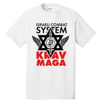 Israeli Combat System Krav Maga Tall T-Shirt