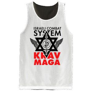 Israeli Combat System Krav Maga Mesh Reversible Basketball Jersey Tank