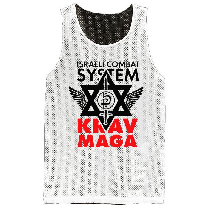 Israeli Combat System Krav Maga Mesh Reversible Basketball Jersey Tank