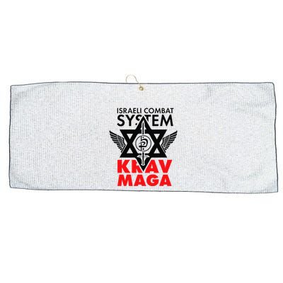 Israeli Combat System Krav Maga Large Microfiber Waffle Golf Towel