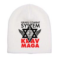 Israeli Combat System Krav Maga Short Acrylic Beanie