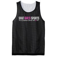 ItS Common Sense Xx Xy Save Sports Sport Lovers Mesh Reversible Basketball Jersey Tank