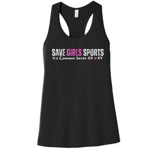 ItS Common Sense Xx Xy Save Sports Sport Lovers Women's Racerback Tank