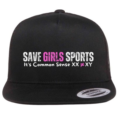 ItS Common Sense Xx Xy Save Sports Sport Lovers Flatbill Hat
