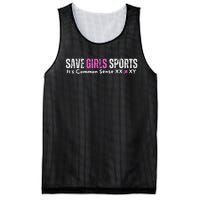 ItS Common Sense Xx Xy Save Sports Sport Lovers Mesh Reversible Basketball Jersey Tank