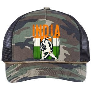 India Cricket Supporters Jersey Indian Cricket Fans Retro Rope Trucker Hat Cap