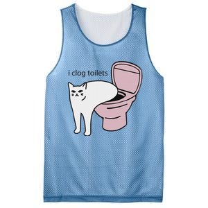 I Clog Toilets Mesh Reversible Basketball Jersey Tank