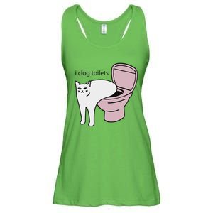 I Clog Toilets Ladies Essential Flowy Tank