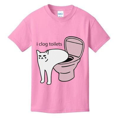 I Clog Toilets Kids T-Shirt