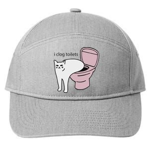 I Clog Toilets 7-Panel Snapback Hat