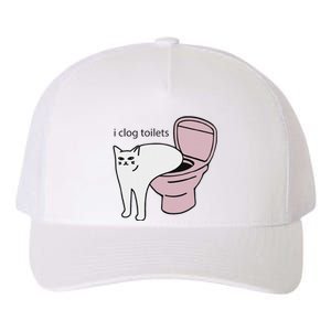 I Clog Toilets Yupoong Adult 5-Panel Trucker Hat