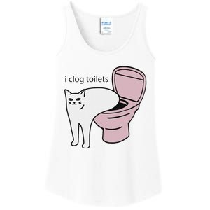 I Clog Toilets Ladies Essential Tank