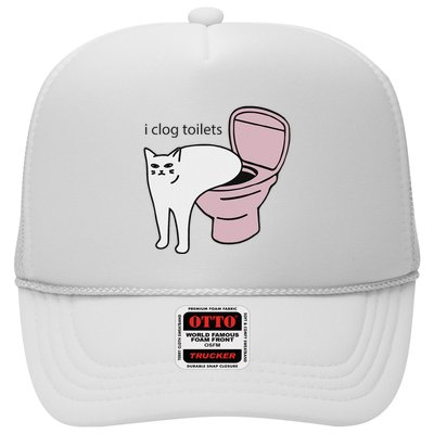 I Clog Toilets Trucker Hat