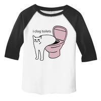 I Clog Toilets Toddler Fine Jersey T-Shirt