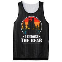 I Choose The Bear Angry Radical Feminist Gift Mesh Reversible Basketball Jersey Tank