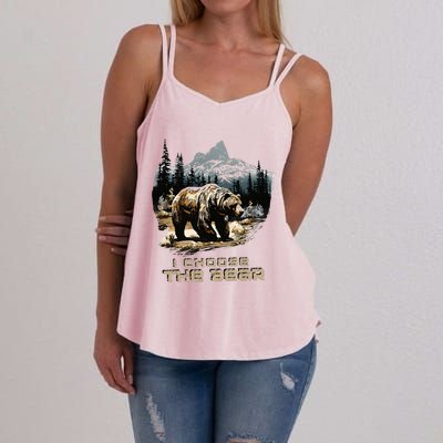 I Choose The Bear Women's Strappy Tank