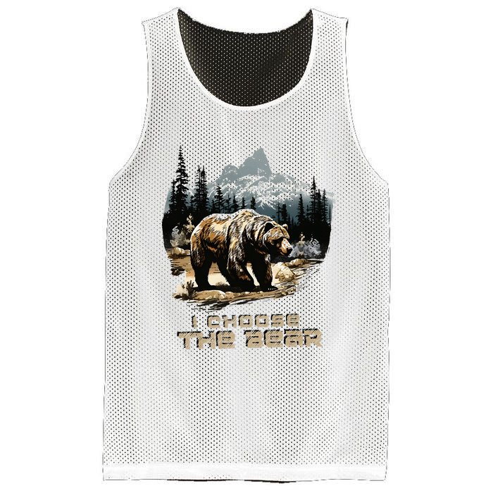 I Choose The Bear Mesh Reversible Basketball Jersey Tank