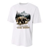 I Choose The Bear Performance Sprint T-Shirt