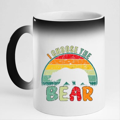 I Choose The Bear 11oz Black Color Changing Mug