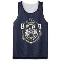 I Choose The Bear In The Woods Mesh Reversible Basketball Jersey Tank