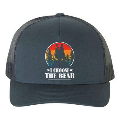 I Choose The Bear Cute Gift Yupoong Adult 5-Panel Trucker Hat