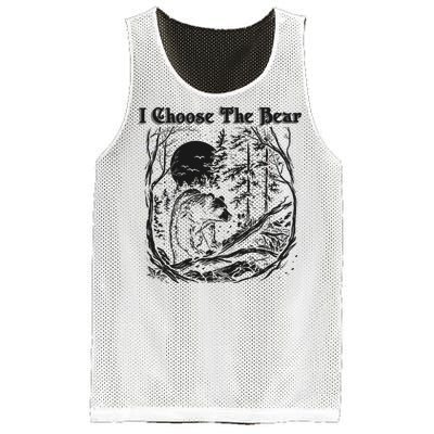 I Choose The Bear Female Empowerment Mesh Reversible Basketball Jersey Tank