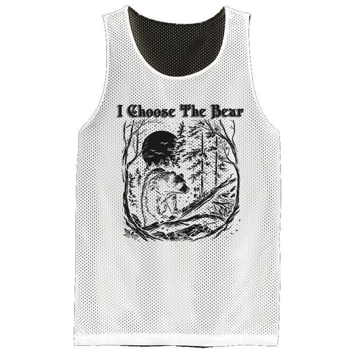 I Choose The Bear Female Empowerment Mesh Reversible Basketball Jersey Tank