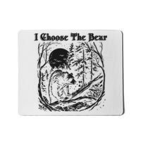 I Choose The Bear Female Empowerment Mousepad