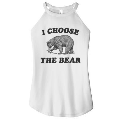 I Choose The Bear Funny Bear Vs Man Women’s Perfect Tri Rocker Tank