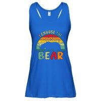 I Choose The Bear Ladies Essential Flowy Tank