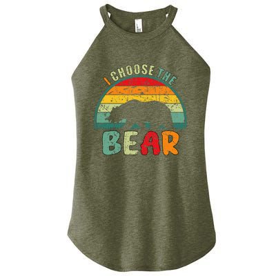 I Choose The Bear Women's Perfect Tri Rocker Tank