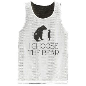 I Choose The Bear Women Empowerment Mesh Reversible Basketball Jersey Tank