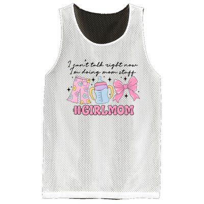 I CanT Talk Right Now Im Doing Mom Stuff Daughter Mommy Mesh Reversible Basketball Jersey Tank