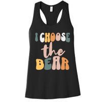 I Choose The Bear Women's Racerback Tank