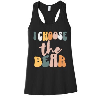 I Choose The Bear Women's Racerback Tank