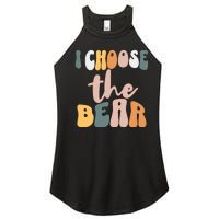 I Choose The Bear Women’s Perfect Tri Rocker Tank