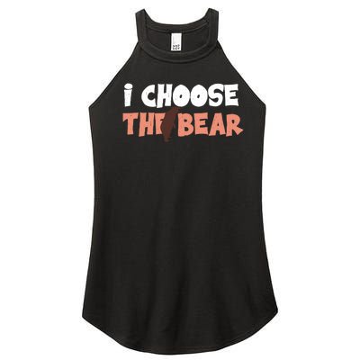 I Choose The Bear Women’s Perfect Tri Rocker Tank