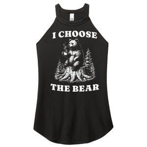 I Choose The Bear Women's Perfect Tri Rocker Tank