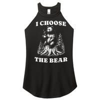 I Choose The Bear Women's Perfect Tri Rocker Tank