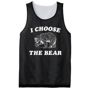 I Choose The Bear Mesh Reversible Basketball Jersey Tank