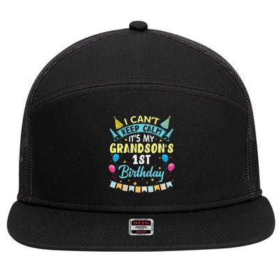 I Choose Violence Today Duck Irony And Sarcasm Funny Duck 7 Panel Mesh Trucker Snapback Hat