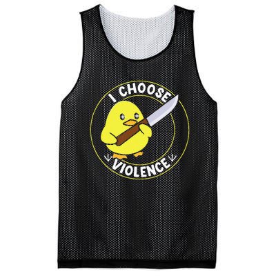 I Choose Violence. Duck Funny And Cool Mesh Reversible Basketball Jersey Tank