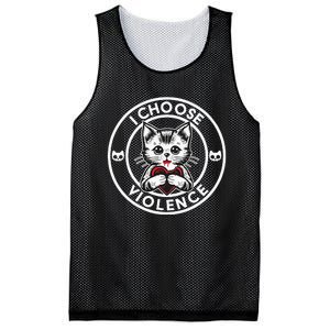 I Choose Violence Kitty Mesh Reversible Basketball Jersey Tank